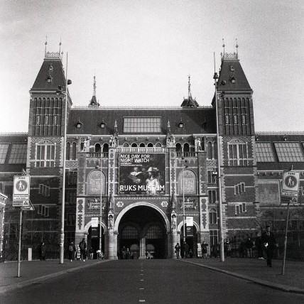 Front (or is it the back?) of the Rijksmuseum