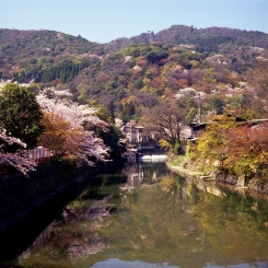 In the western part of Kyoto is Arashiyama. A great place to go if you want to wander the country side.